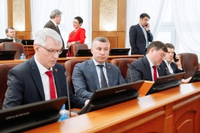 49 заседание Законодательного Собрания Челябинской области