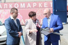 Фото: Юлия Боровикова