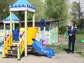 Фото: Юлия Боровикова