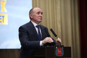 Фото: Юлия Боровикова