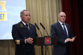 Фото: Юлия Боровикова