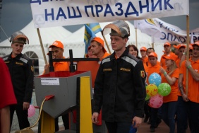 Фото: Юлия Боровикова