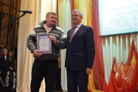 ФОТО: Людмила Потапова