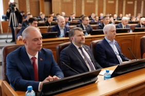 Пятое заседание Законодательного Собрания восьмого созыва