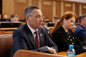 Пятое заседание Законодательного Собрания восьмого созыва