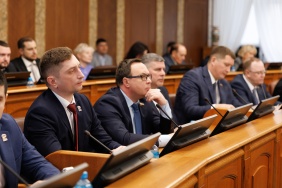 Пятое заседание Законодательного Собрания восьмого созыва