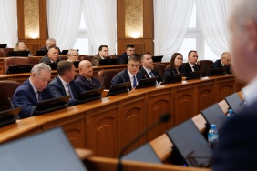 Пятое заседание Законодательного Собрания Челябинской области восьмого созыва 