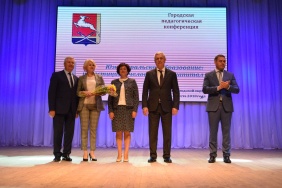 Фото: Людмила Потапова