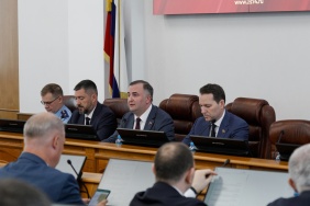 69-е заседание Законодательного Собрания Челябинской области