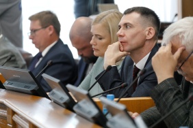 69-е заседание Законодательного Собрания Челябинской области