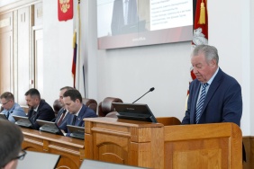 69-е заседание Законодательного Собрания Челябинской области