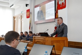 69-е заседание Законодательного Собрания Челябинской области