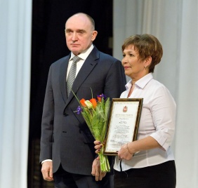 Фото: Дмитрий Куткин