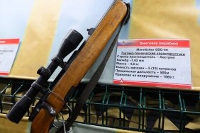 Фото: Олег Каргополов