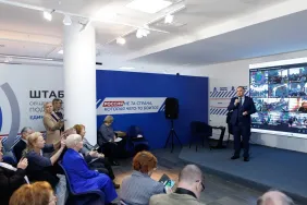 Олег Гербер принял участие в заседании областного Совета ветеранов по теме реализации проекта «Старшее поколение»