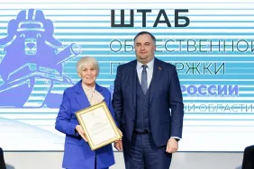 Олег Гербер принял участие в заседании областного Совета ветеранов по теме реализации проекта «Старшее поколение»