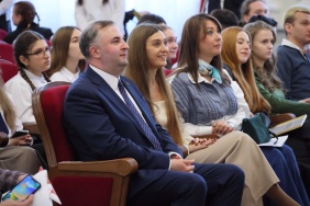 Олег Гербер принял участие в конференции "Движения первых"