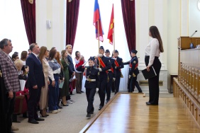 Олег Гербер принял участие в конференции "Движения первых"