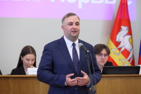 Олег Гербер принял участие в конференции "Движения первых"
