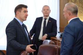 56-е (внеочередное) заседание Законодательного Собрания Челябинской области