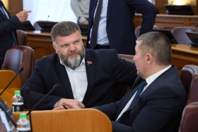 56-е (внеочередное) заседание Законодательного Собрания Челябинской области