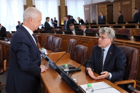 56-е (внеочередное) заседание Законодательного Собрания Челябинской области