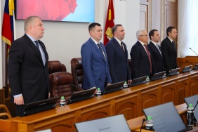 56-е (внеочередное) заседание Законодательного Собрания Челябинской области