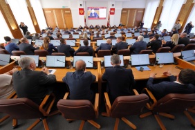 56-е (внеочередное) заседание Законодательного Собрания Челябинской области