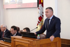 56-е (внеочередное) заседание Законодательного Собрания Челябинской области