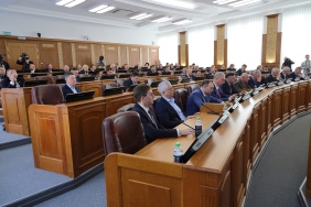 56-е (внеочередное) заседание Законодательного Собрания Челябинской области