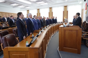 56-е (внеочередное) заседание Законодательного Собрания Челябинской области