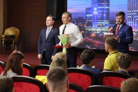 Церемония награждения лауреатов премии Законодательного Собрания участникам физкультурно-спортивного движения инвалидов