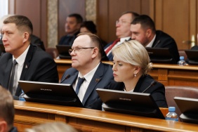 Третье заседание Законодательного Собрания Челябинской области восьмого созыва