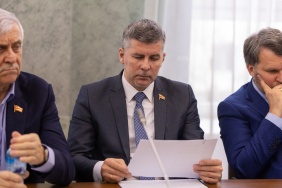 Заседание комитета Законодательного Собрания по бюджету и налогам