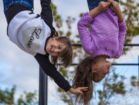 Фото: Юлия Боровикова