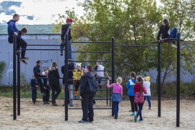 Фото: Юлия Боровикова