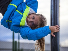 Фото: Юлия Боровикова