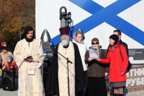 Фото: Юлия Боровикова