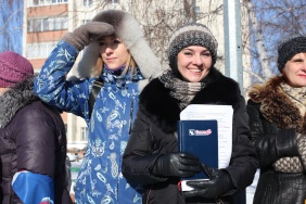 Фото: Юлия Боровикова