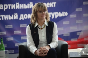 Фото: Юлия Боровикова