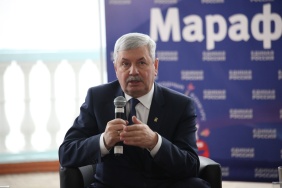 Фото: Юлия Боровикова