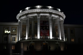 Фото: Юлия Боровикова