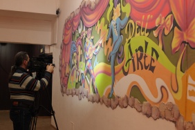 Фото: Юлия Боровикова