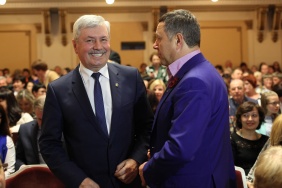 Фото: Юлия Боровикова