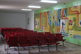 Фото: Юлия Боровикова