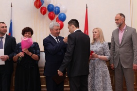 Фото: Юлия Боровикова