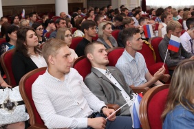 Фото: Юлия Боровикова