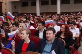 Фото: Юлия Боровикова