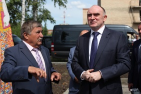 Фото: Юлия Боровикова