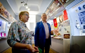 Фото Вячеслава Шишкоедова